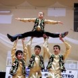 ЧЕМПИОНАТ И ПЕРВЕНСТВО ФЕДЕРАЦИИ ТХЭКВОНДО (ИТФ) РОССИИ.