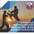 XIV-� �������� ������������� ��������� ���� ������ ��������
